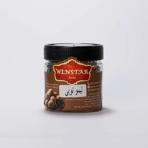 لیمو توپی وینستار - پت ۱۲۰ گرم