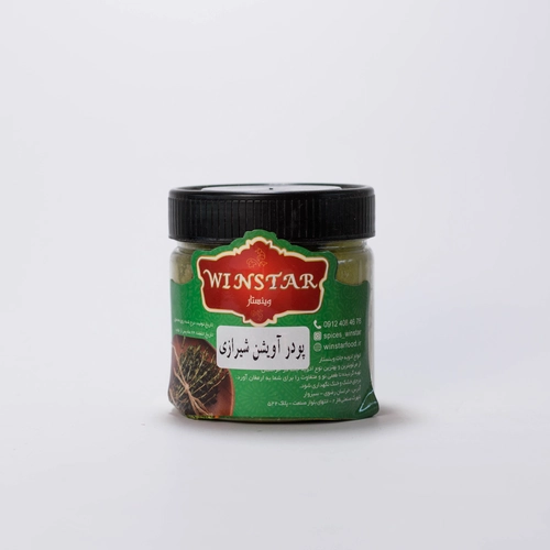 پودر آویشن شیرازی وینستار - پت ۱۲۰ گرم